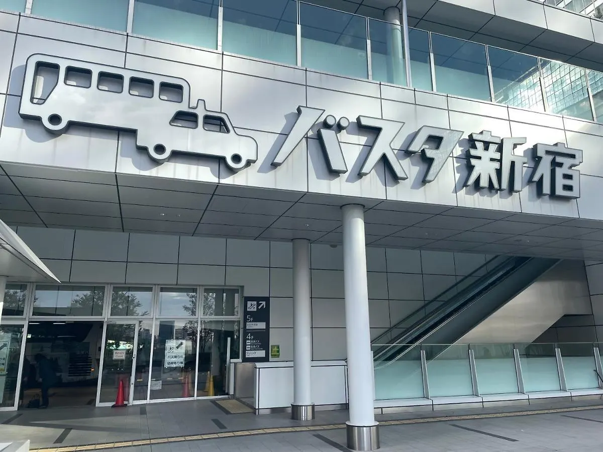 Hotel Amanek Shinjuku Kabukicho طوكيو