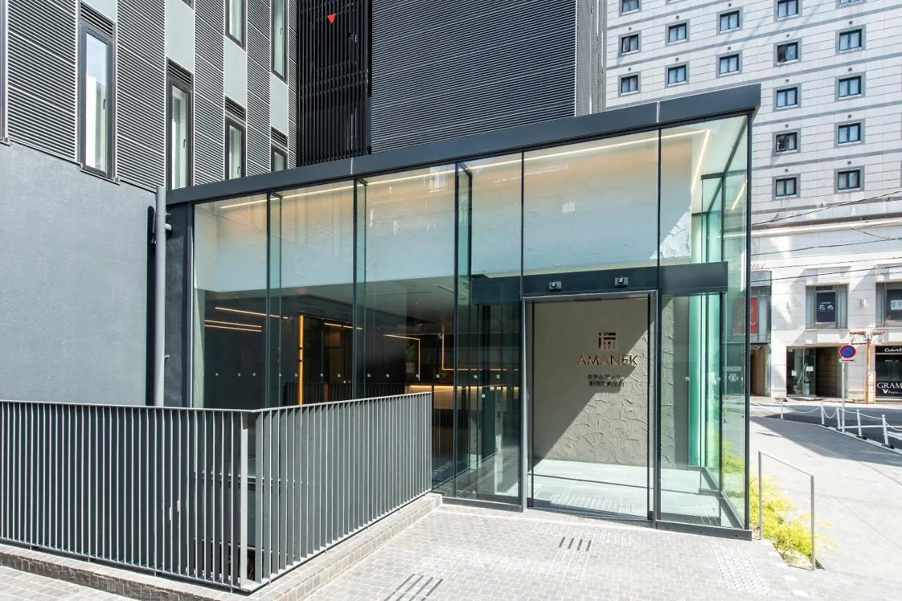 ***  Hotel Amanek Shinjuku Kabukicho طوكيو اليابان