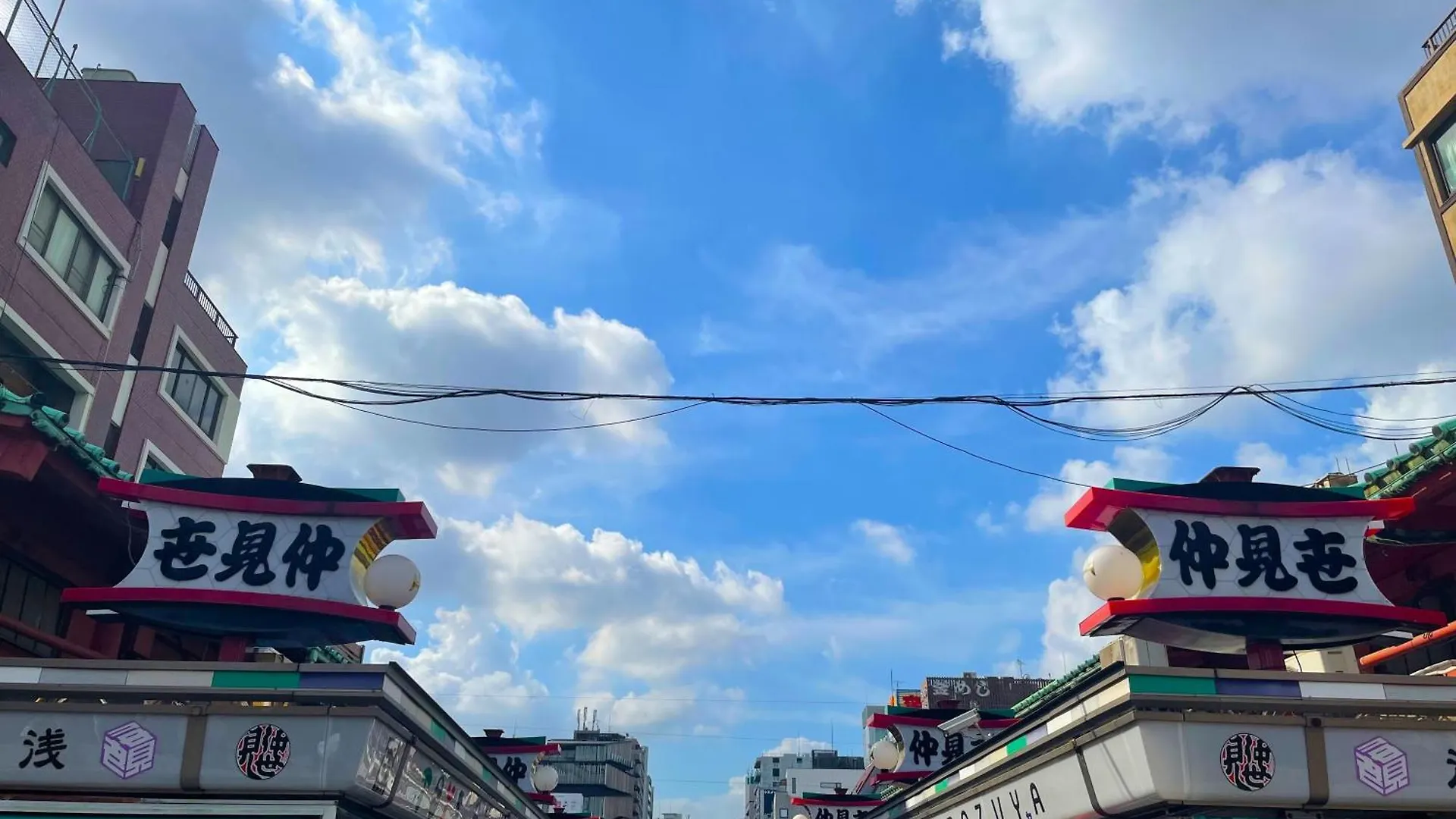 Hotel Amanek Shinjuku Kabukicho طوكيو