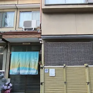 guest-house-atagoya.hotels-in-kyoto.org/