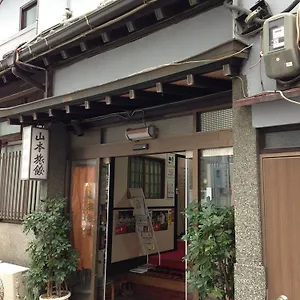 旅館 山本旅館 福岡市