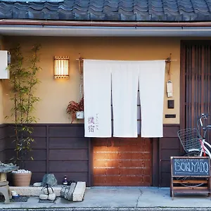 guest-house-bokuyado.hotels-in-kyoto.org/