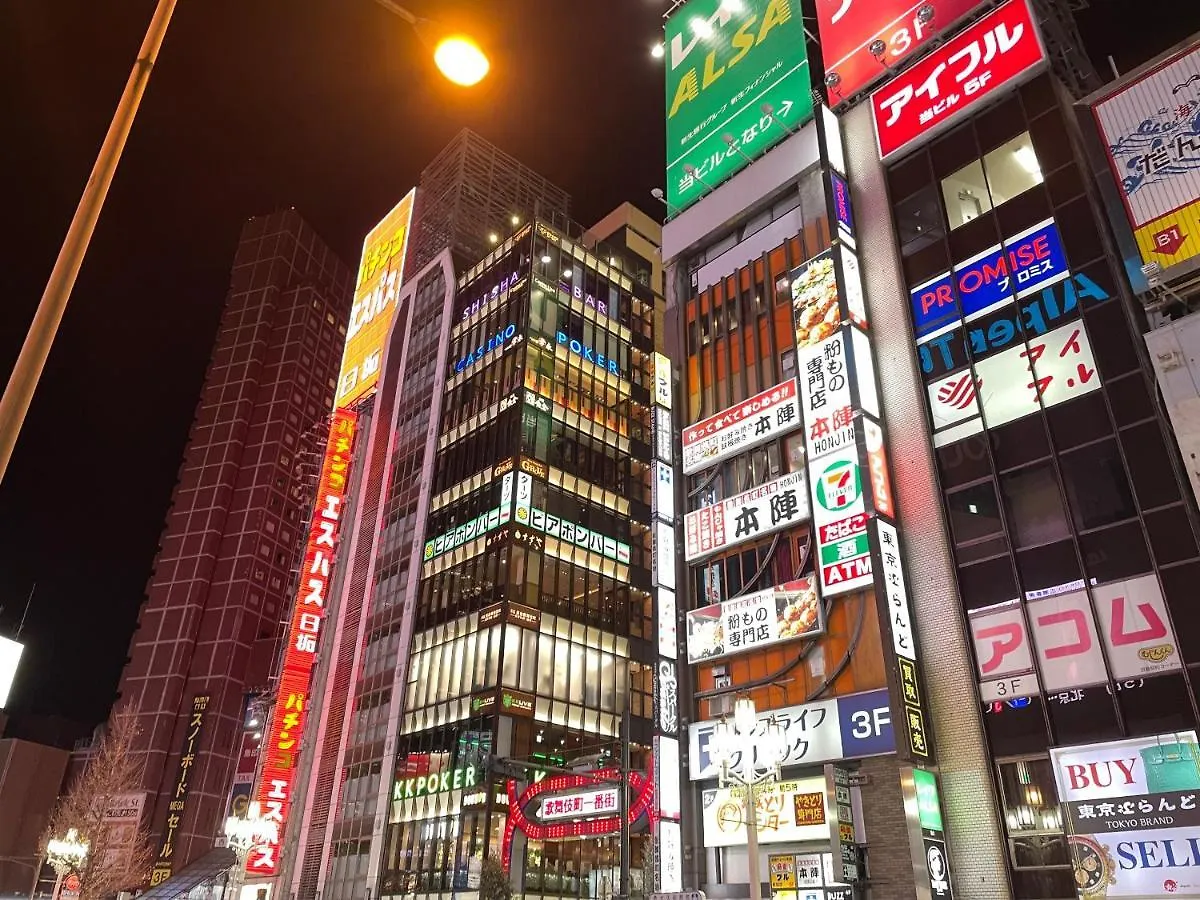 Hotel Amanek Shinjuku Kabukicho Tōkyō