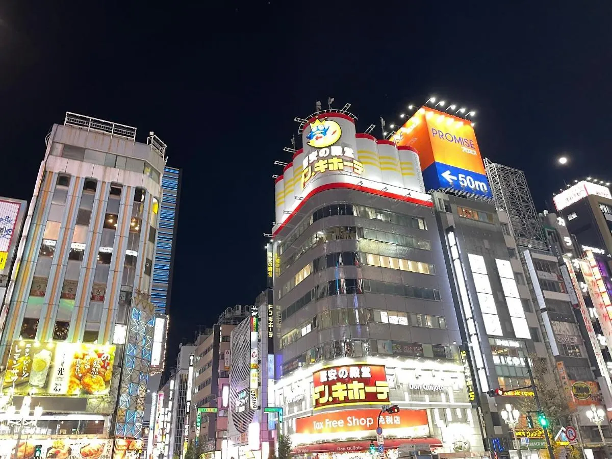 Hotel Amanek Shinjuku Kabukicho Tōkyō Japon