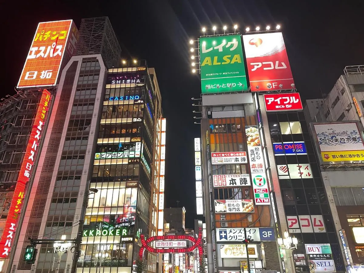 Hotel Amanek Shinjuku Kabukicho Tōkyō