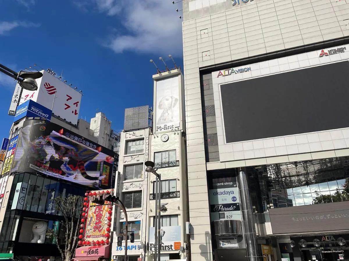 Hotel Amanek Shinjuku Kabukicho Tōkyō 3*,