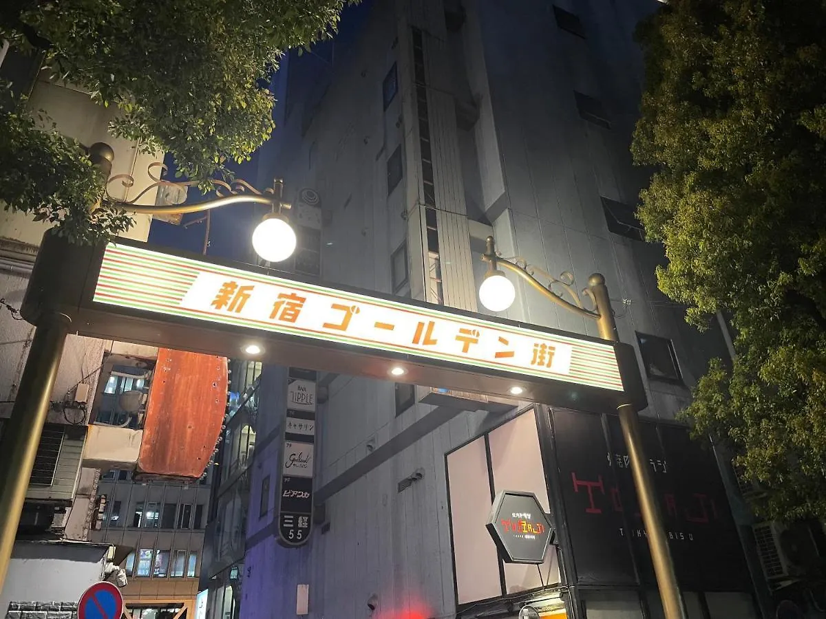 Hotel Amanek Shinjuku Kabukicho Tōkyō