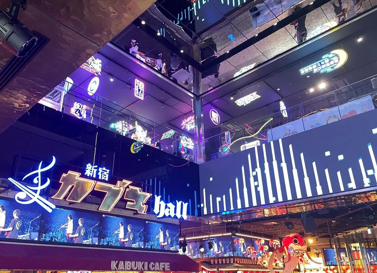 Hotel Amanek Shinjuku Kabukicho Tōkyō
