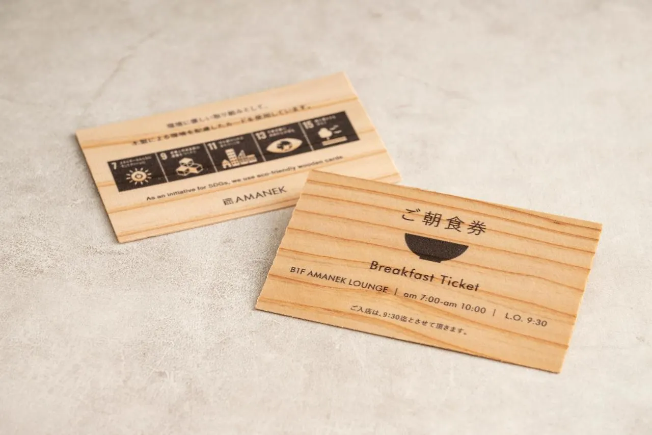 Hotel Amanek Shinjuku Kabukicho Tōkyō 3*,  Japon